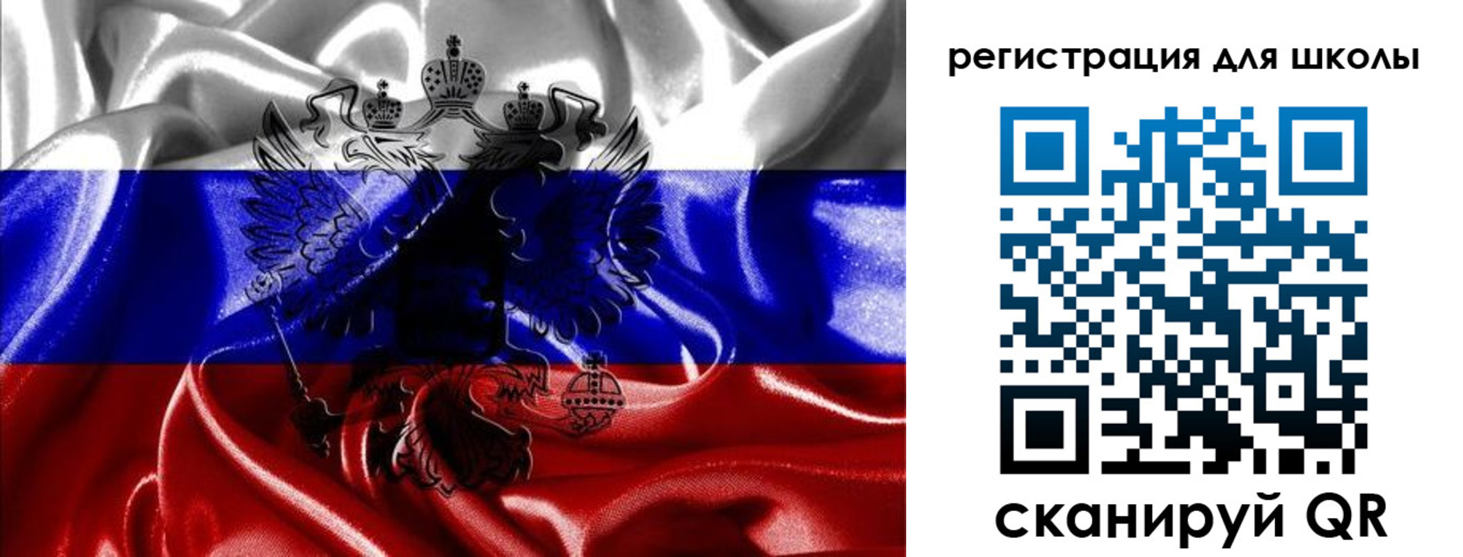 временная регистрация собственник в Дубовке